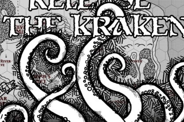 Kraken 18at