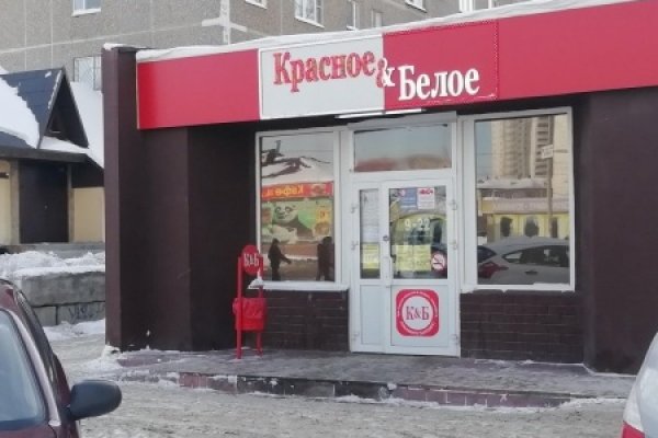 Кракен маркетплейс kr2web in