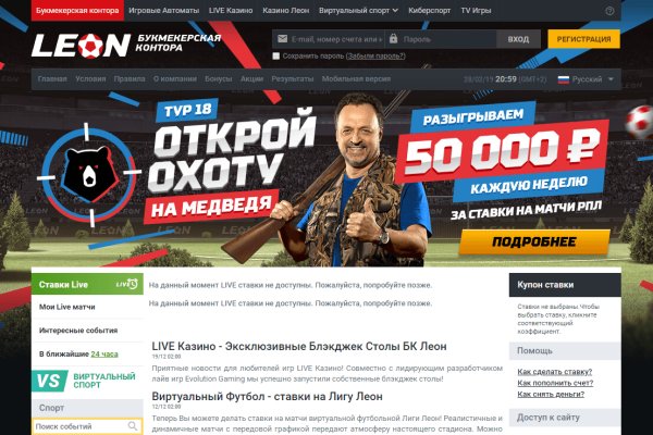 Кракен телеграмм магазин