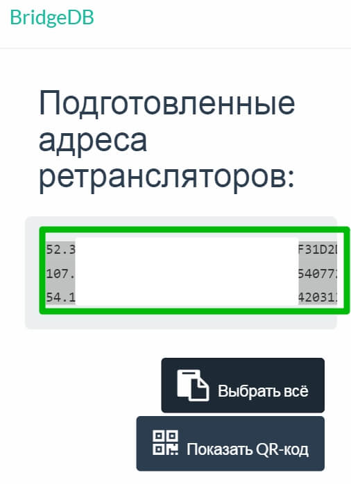 Кракен зеркала krk store com