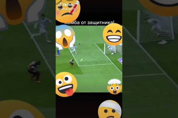 Кракен сайт что