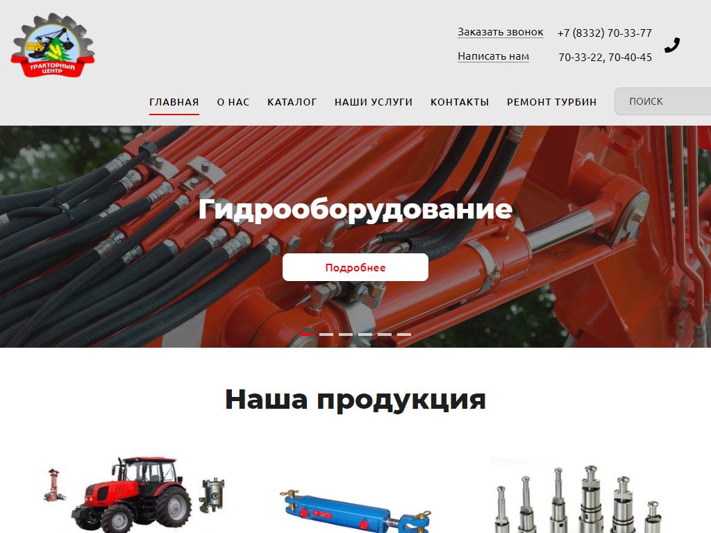 Mega darknet ссылка