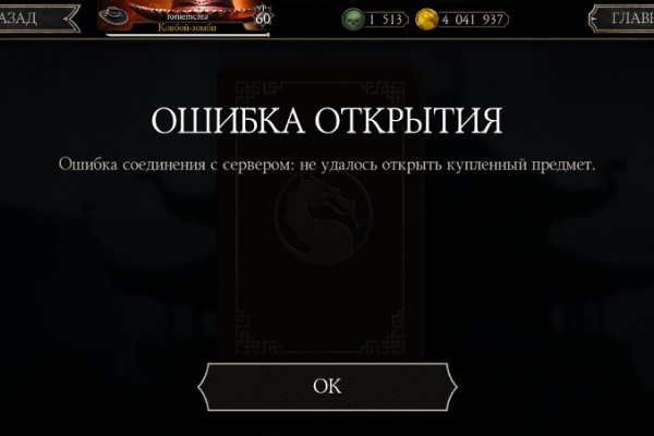 Сайты типа гидры