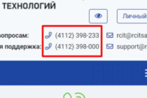 Кракен krk store com