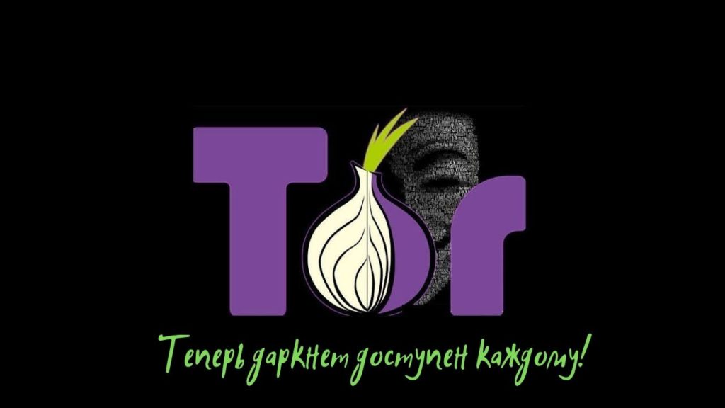 Кракен шоп зеркало