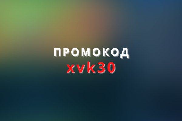 Как зарегистрироваться в кракен в россии