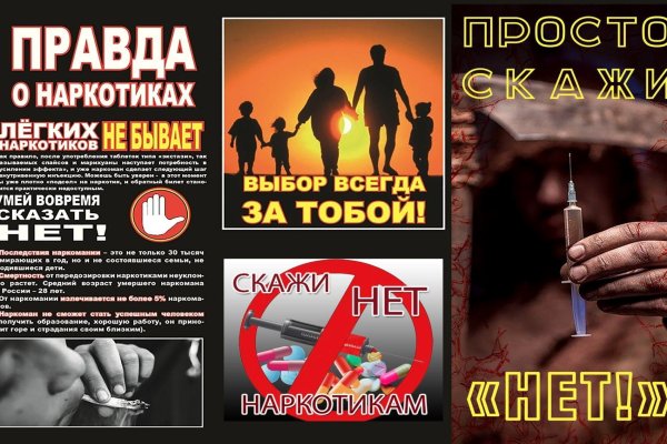 Кракен найти сайт