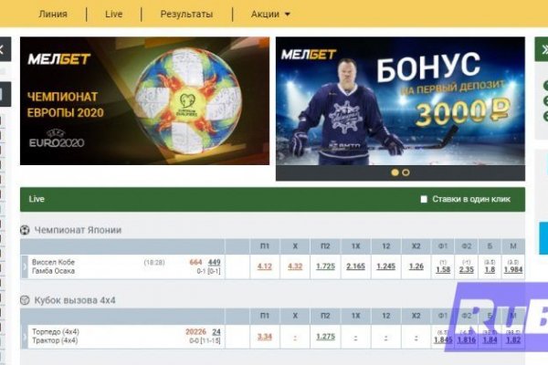 Kraken darknet зеркала