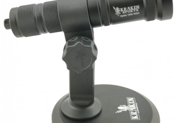 Kraken 13 at