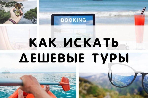 Ссылка для входа на сайт kraken