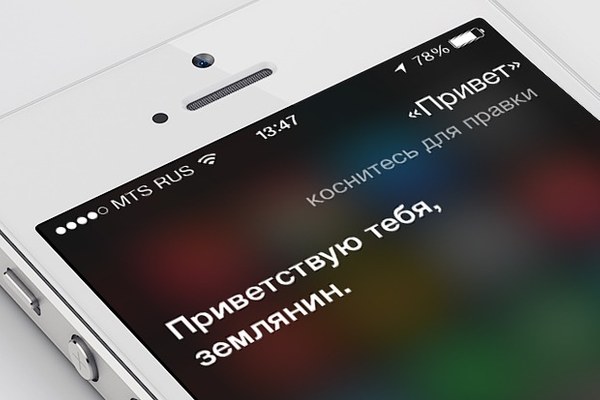 Аналог hydra