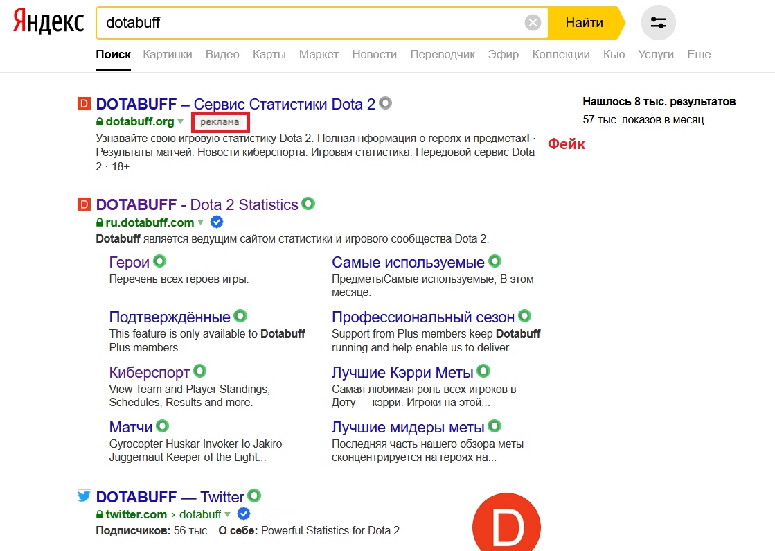 Кракен маркетплейс kr2web in площадка