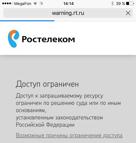 Кракен активная ссылка