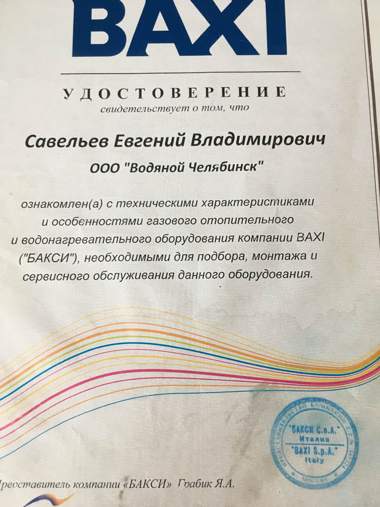 Кракен маркетплейс что там продают